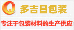 江阴多吉昌包装新材料有限公司